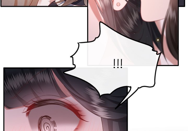 Read The Queen of Hell chapter 59 image 2 on Lezhin