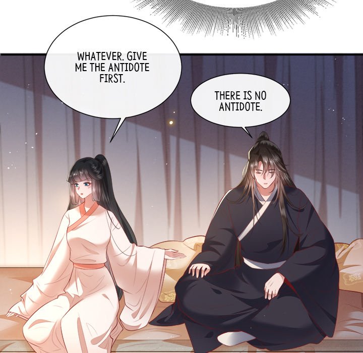 Read The Queen of Hell chapter 59 image 20 on Lezhin