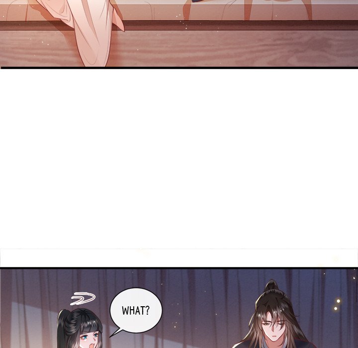 Read The Queen of Hell chapter 59 image 21 on Lezhin