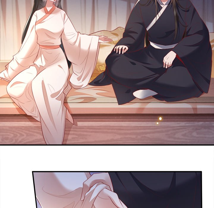 Read The Queen of Hell chapter 59 image 22 on Lezhin