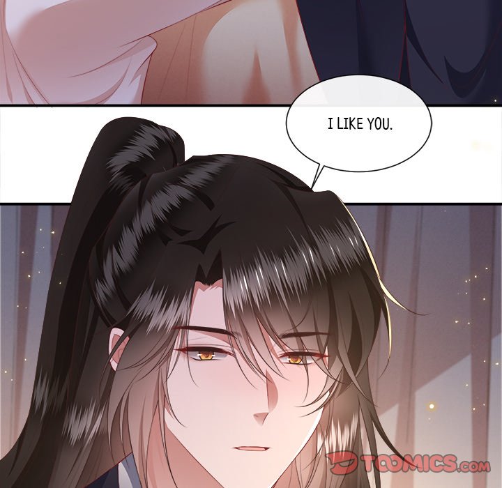 Read The Queen of Hell chapter 59 image 25 on Lezhin