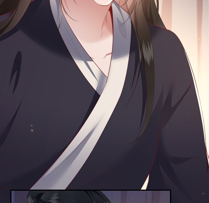 Read The Queen of Hell chapter 59 image 26 on Lezhin