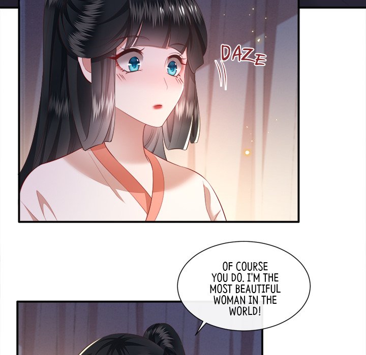 Read The Queen of Hell chapter 59 image 27 on Lezhin