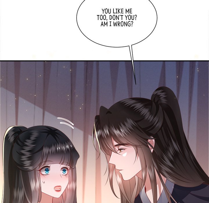 Read The Queen of Hell chapter 59 image 29 on Lezhin