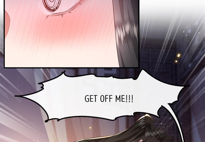 Read The Queen of Hell chapter 59 image 3 on Lezhin
