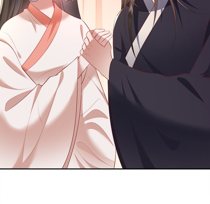 Read The Queen of Hell chapter 59 image 30 on Lezhin