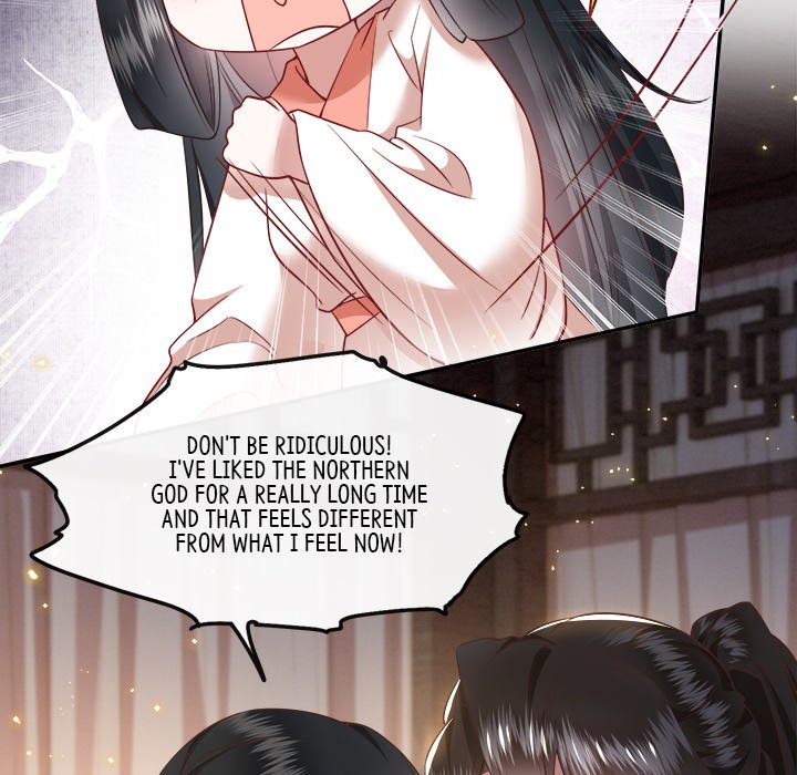 Read The Queen of Hell chapter 59 image 33 on Lezhin