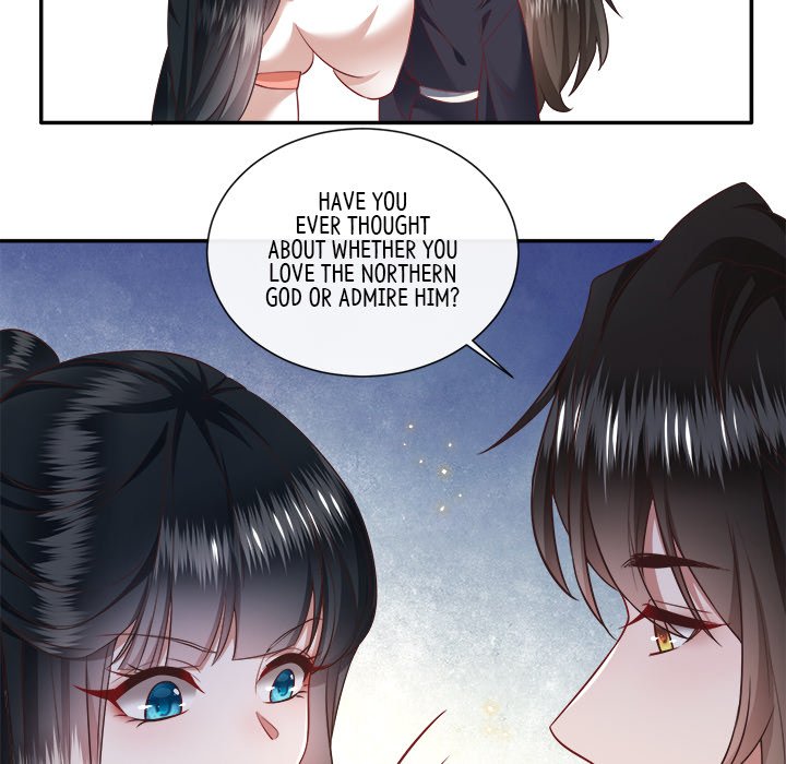 Read The Queen of Hell chapter 59 image 36 on Lezhin