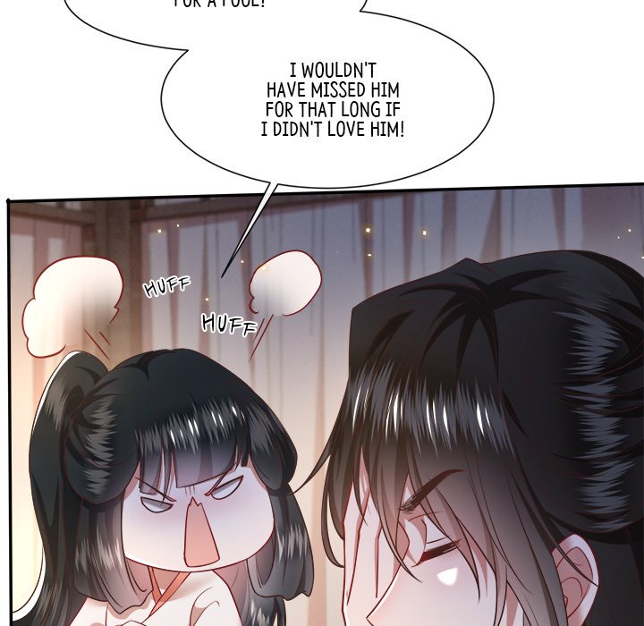 Read The Queen of Hell chapter 59 image 38 on Lezhin