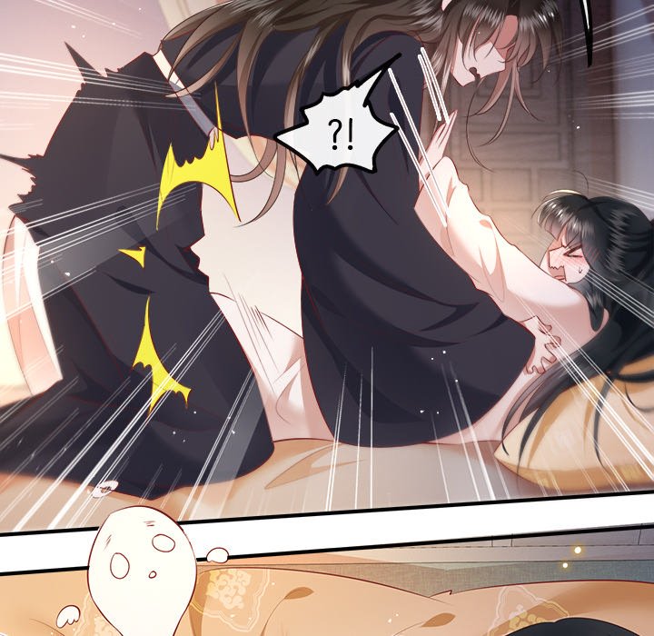 Read The Queen of Hell chapter 59 image 4 on Lezhin