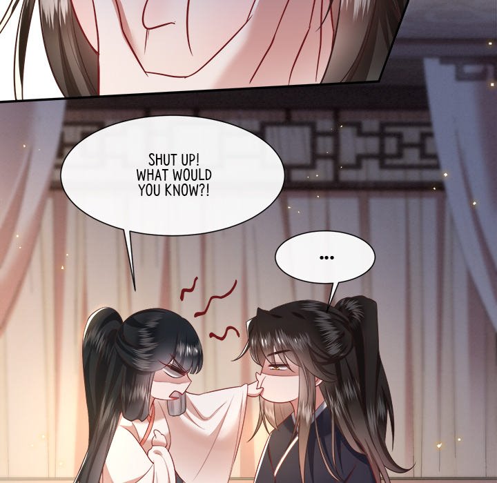 Read The Queen of Hell chapter 59 image 40 on Lezhin