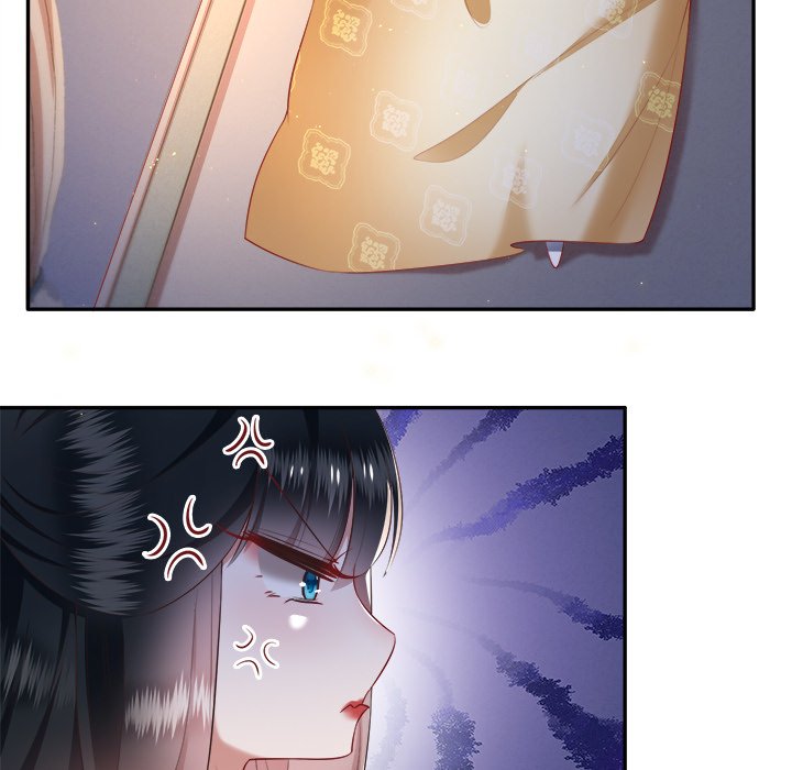 Read The Queen of Hell chapter 59 image 42 on Lezhin