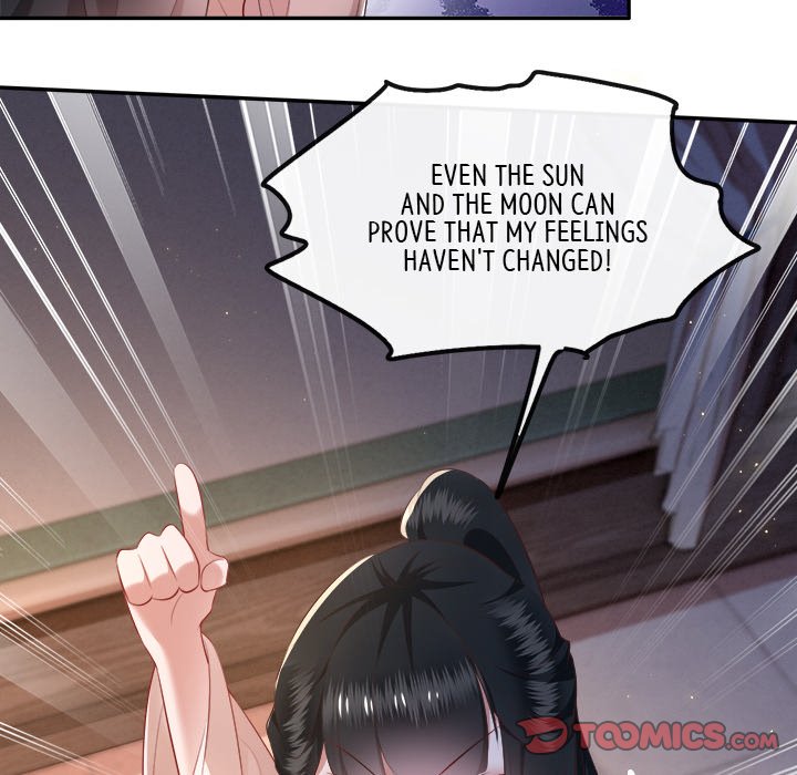 Read The Queen of Hell chapter 59 image 43 on Lezhin