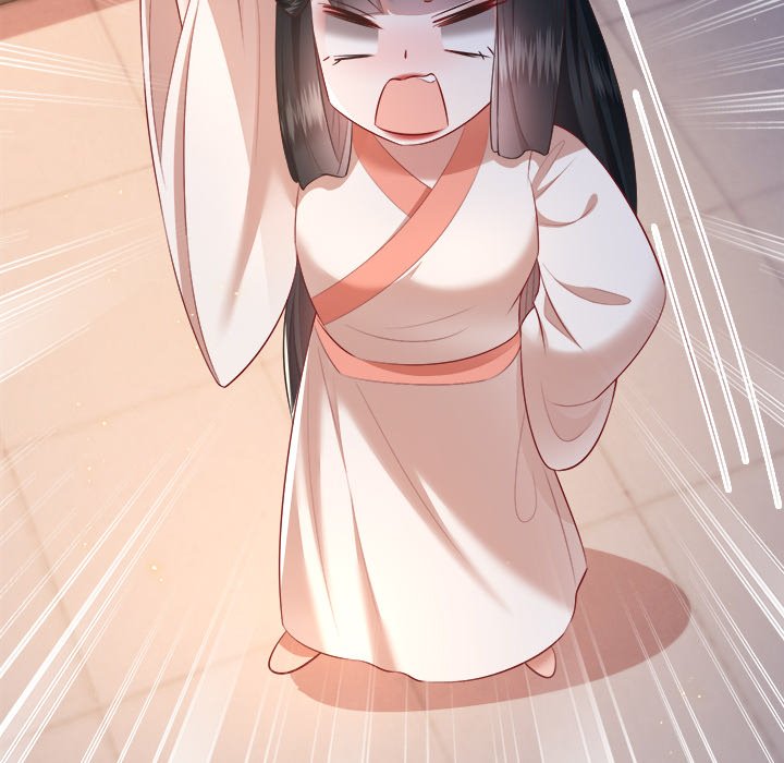 Read The Queen of Hell chapter 59 image 44 on Lezhin