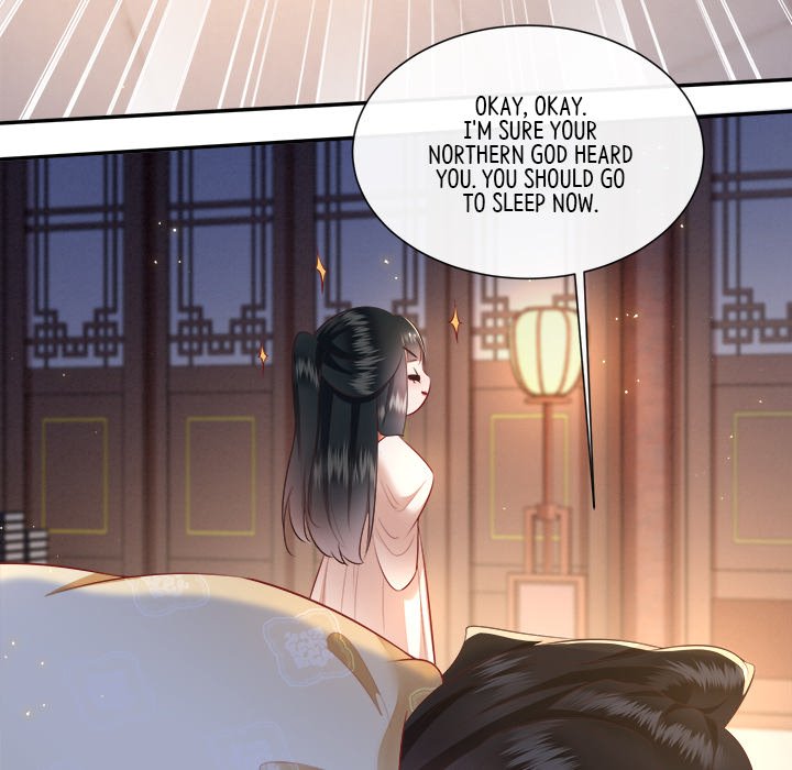 Read The Queen of Hell chapter 59 image 45 on Lezhin