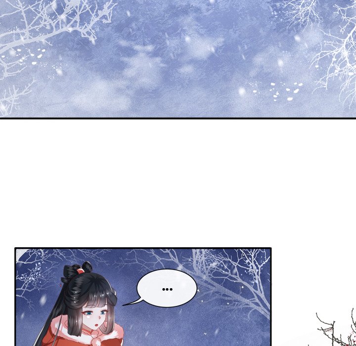 Read The Queen of Hell chapter 59 image 51 on Lezhin