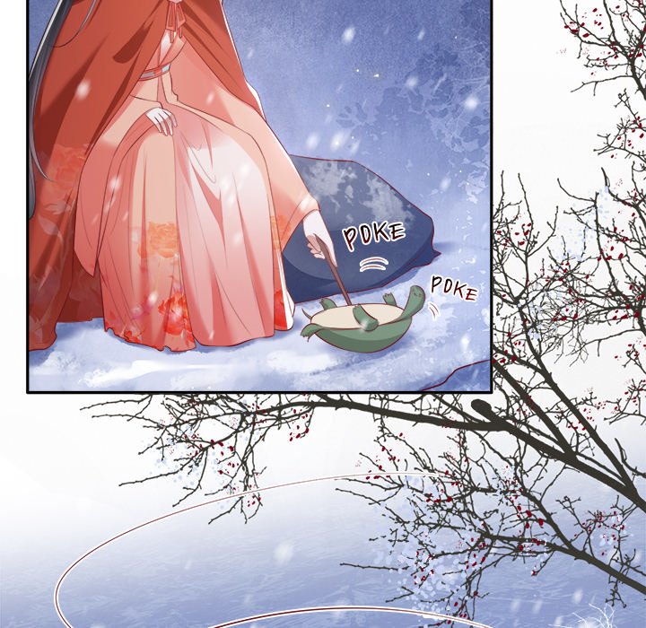 Read The Queen of Hell chapter 59 image 52 on Lezhin
