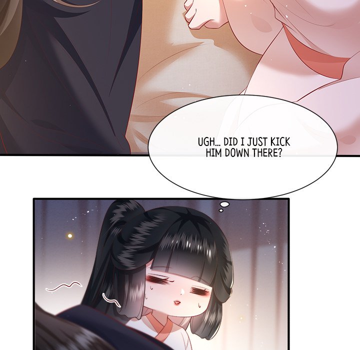 Read The Queen of Hell chapter 59 image 6 on Lezhin