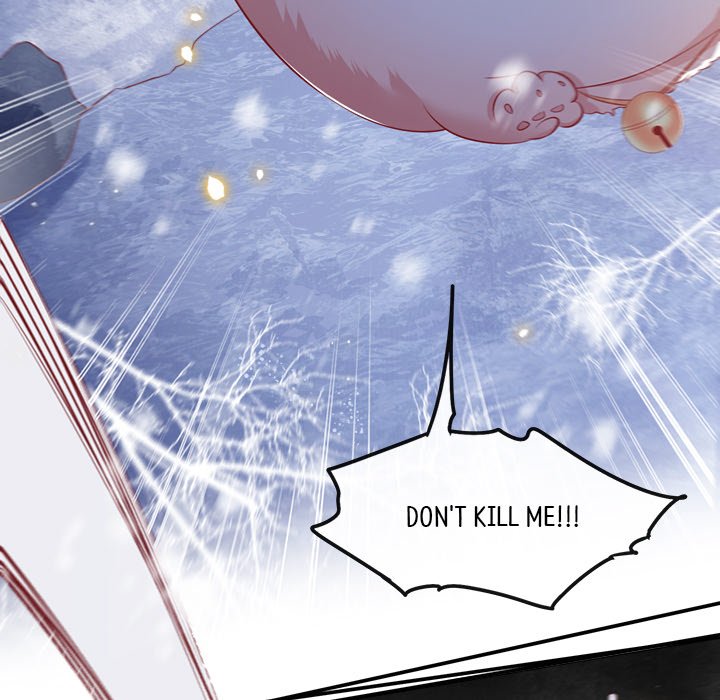 Read The Queen of Hell chapter 59 image 60 on Lezhin