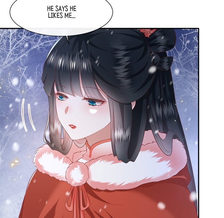 Read The Queen of Hell chapter 59 image 65 on Lezhin