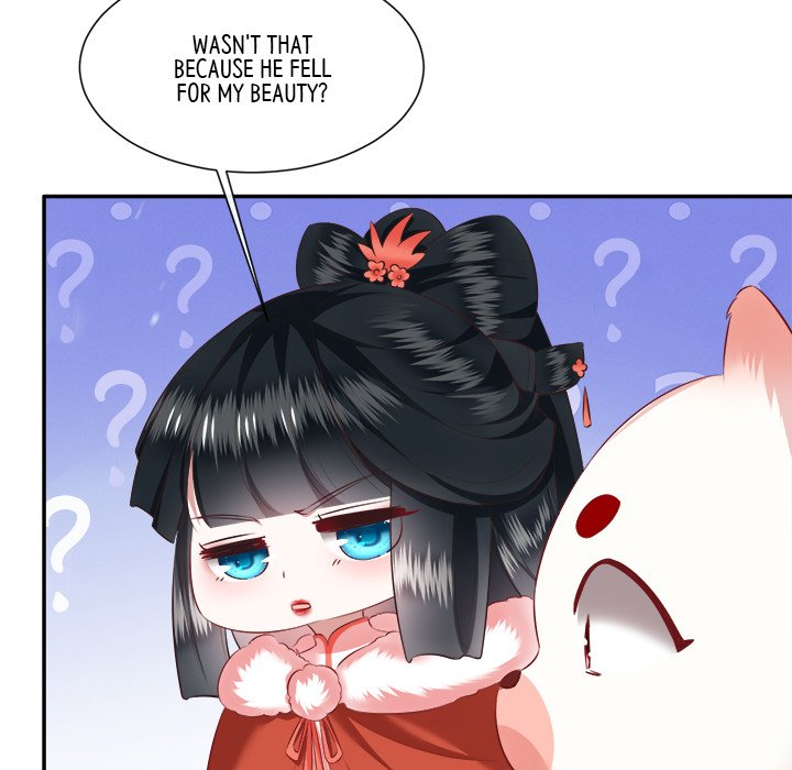 Read The Queen of Hell chapter 59 image 69 on Lezhin