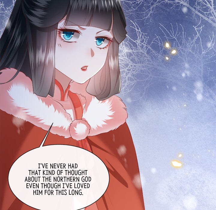 Read The Queen of Hell chapter 59 image 77 on Lezhin