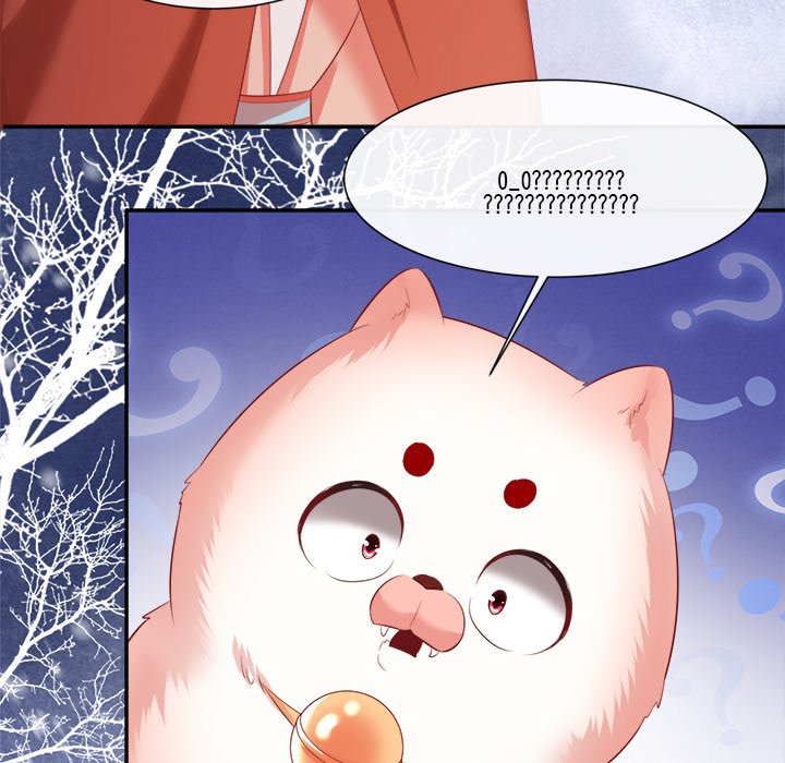 Read The Queen of Hell chapter 59 image 78 on Lezhin