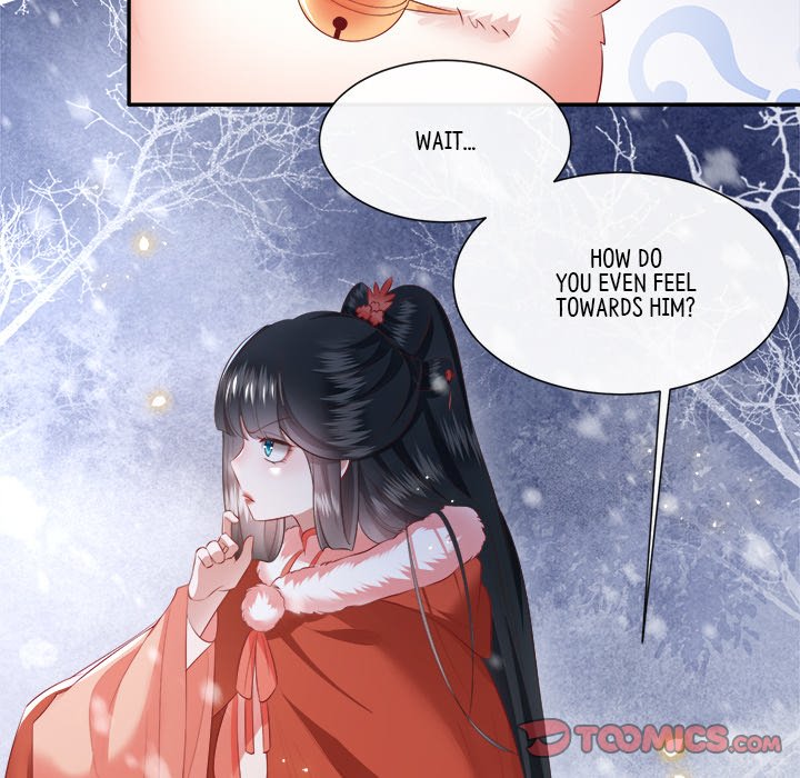 Read The Queen of Hell chapter 59 image 79 on Lezhin