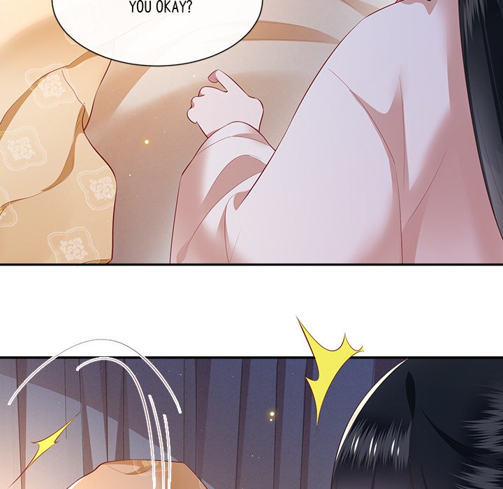 Read The Queen of Hell chapter 59 image 8 on Lezhin