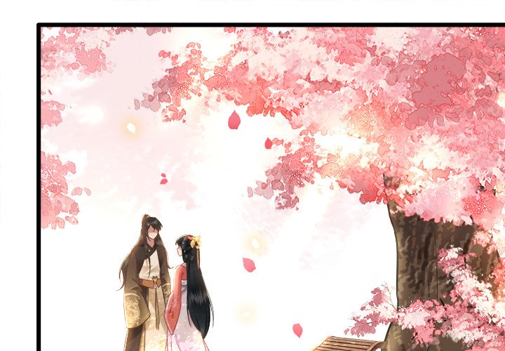 Read The Queen of Hell chapter 6 image 0 on Lezhin