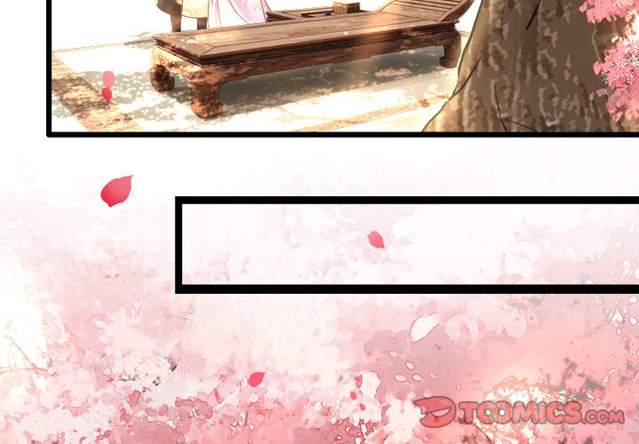 Read The Queen of Hell chapter 6 image 1 on Lezhin