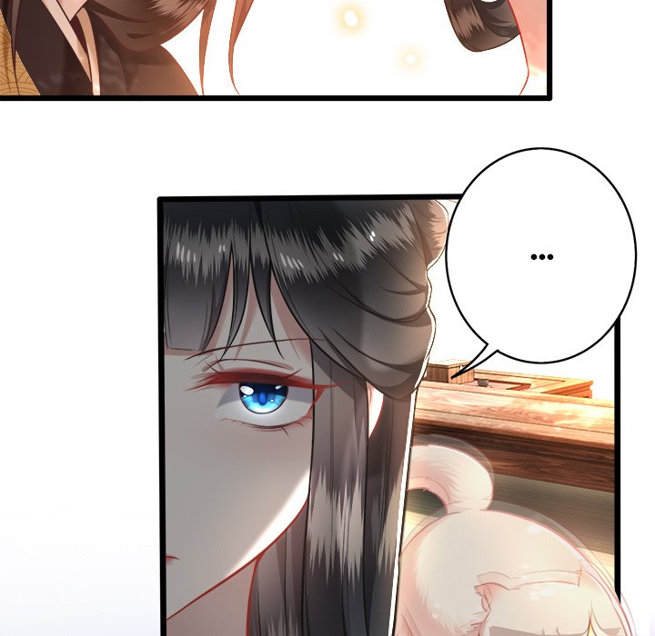Read The Queen of Hell chapter 6 image 10 on Lezhin