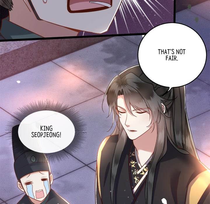 Read The Queen of Hell chapter 6 image 103 on Lezhin
