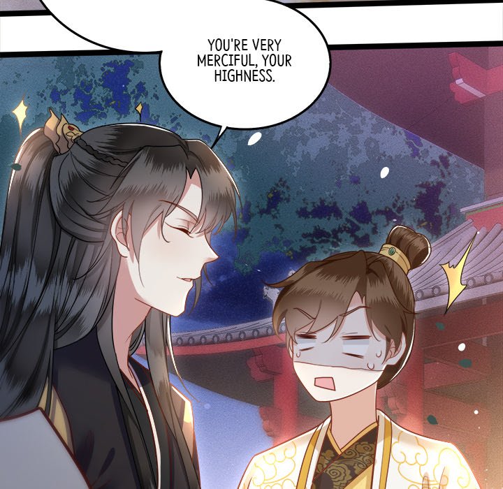 Read The Queen of Hell chapter 6 image 105 on Lezhin