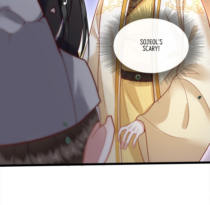 Read The Queen of Hell chapter 6 image 106 on Lezhin