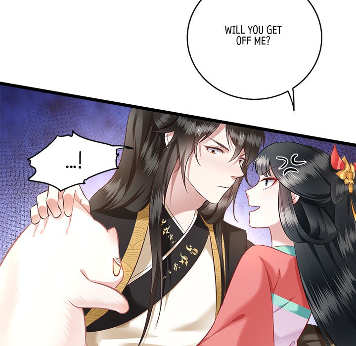 Read The Queen of Hell chapter 6 image 19 on Lezhin