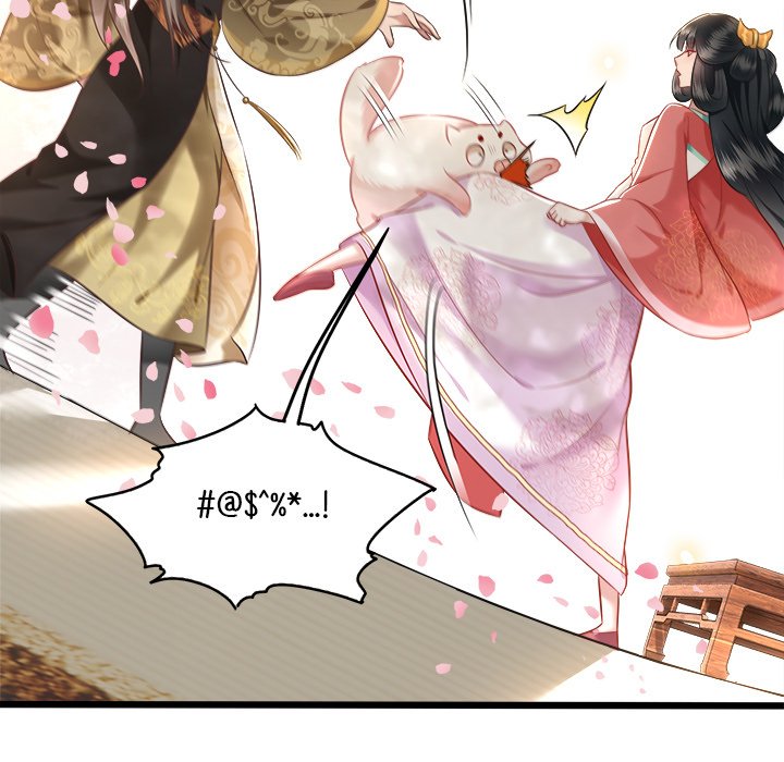 Read The Queen of Hell chapter 6 image 22 on Lezhin