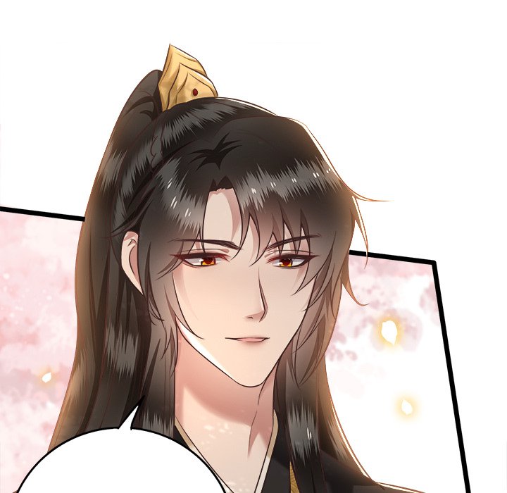 Read The Queen of Hell chapter 6 image 23 on Lezhin