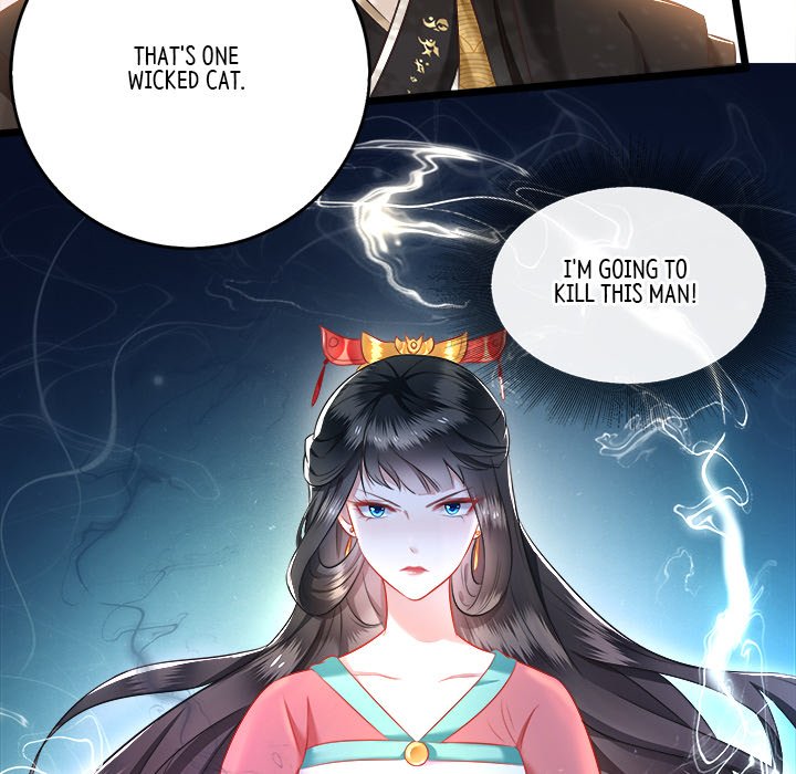 Read The Queen of Hell chapter 6 image 24 on Lezhin
