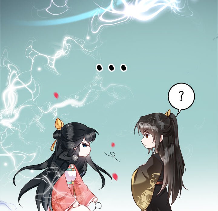 Read The Queen of Hell chapter 6 image 27 on Lezhin