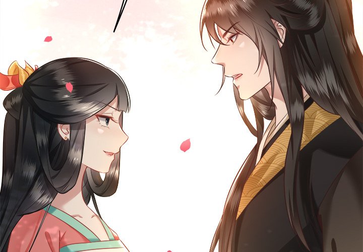 Read The Queen of Hell chapter 6 image 3 on Lezhin