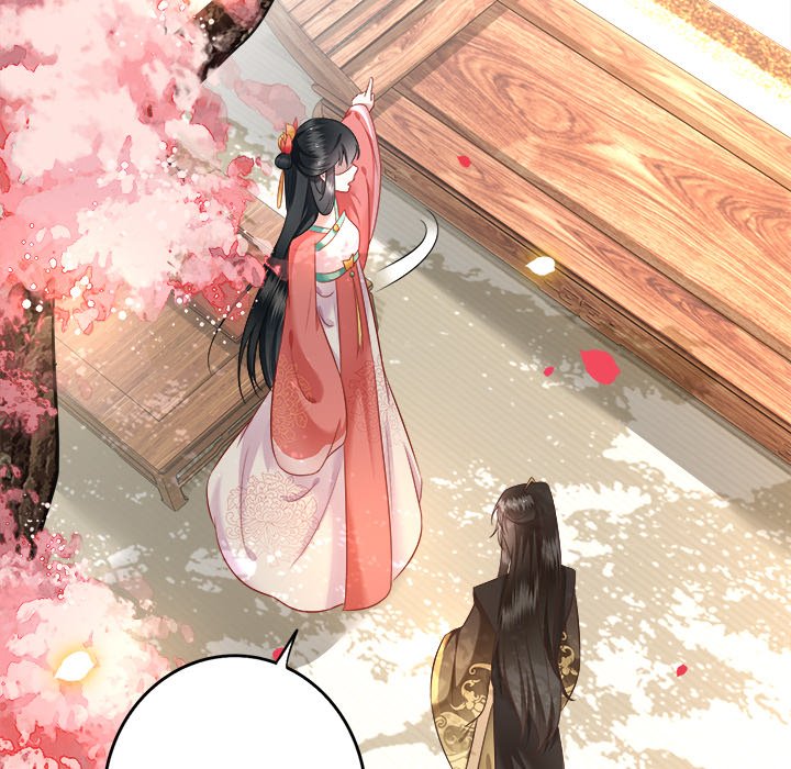Read The Queen of Hell chapter 6 image 31 on Lezhin