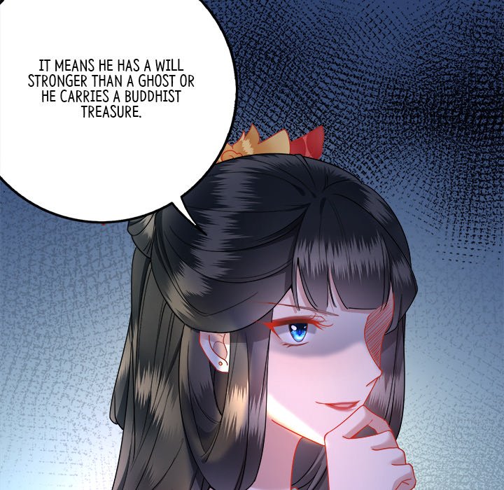 Read The Queen of Hell chapter 6 image 39 on Lezhin