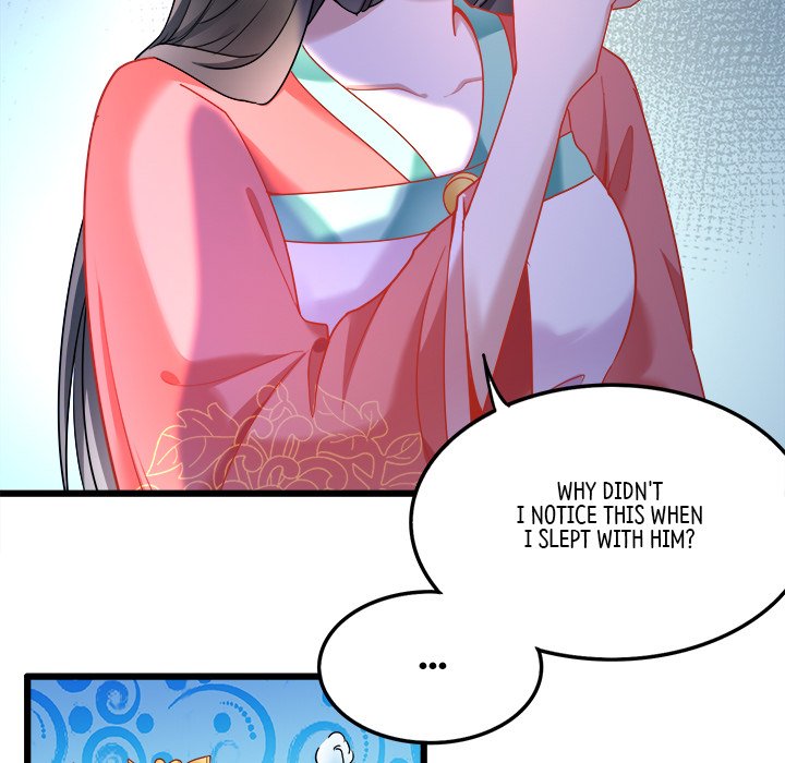 Read The Queen of Hell chapter 6 image 40 on Lezhin