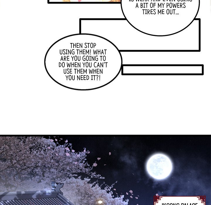 Read The Queen of Hell chapter 6 image 43 on Lezhin