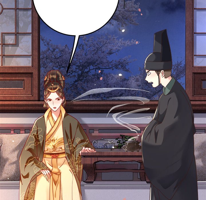 Read The Queen of Hell chapter 6 image 45 on Lezhin