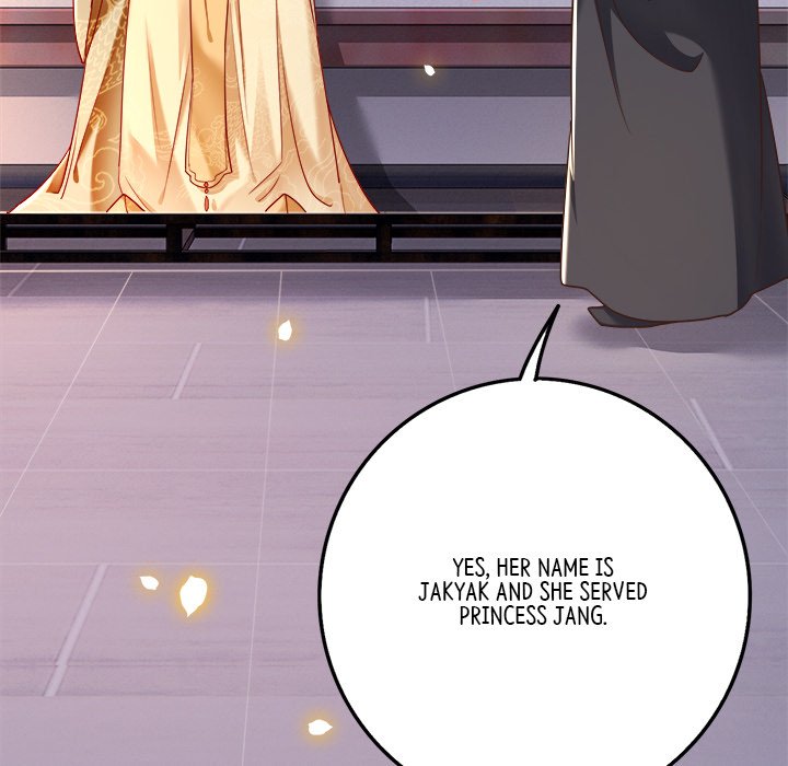 Read The Queen of Hell chapter 6 image 46 on Lezhin