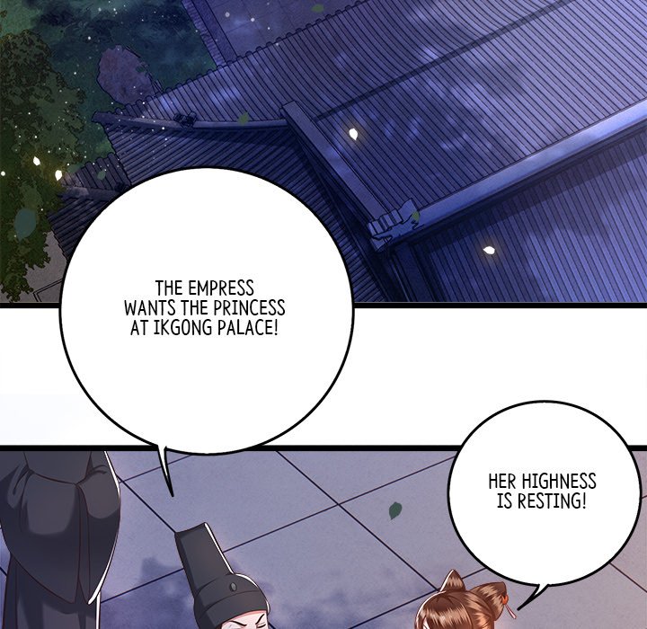 Read The Queen of Hell chapter 6 image 54 on Lezhin
