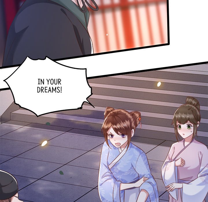 Read The Queen of Hell chapter 6 image 57 on Lezhin