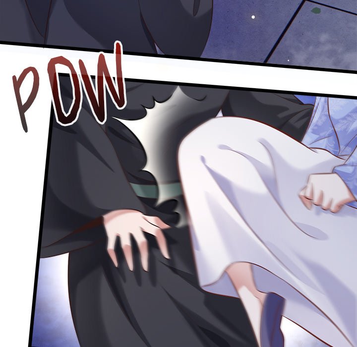 Read The Queen of Hell chapter 6 image 59 on Lezhin